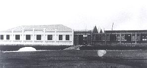 A Estamparia Mineira, foi inaugurada em 1945, na Cidade Industrial