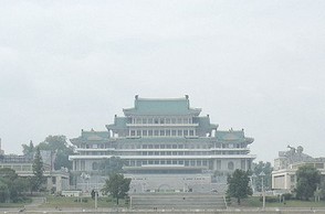 PYANGYANG